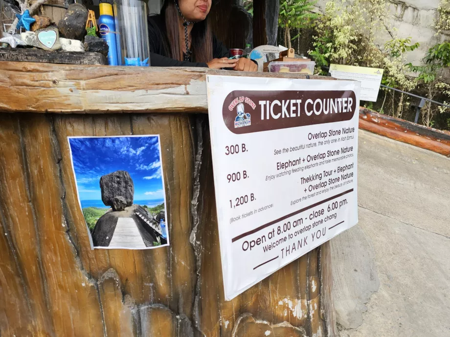 Lista de prețuri pentru Overlap Stone 1