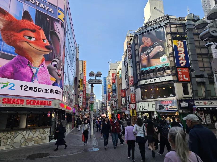 Strada comercială Shibuya