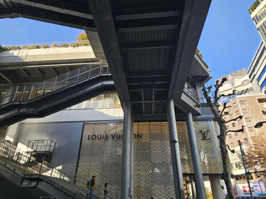 Scara către parcul Miyashita