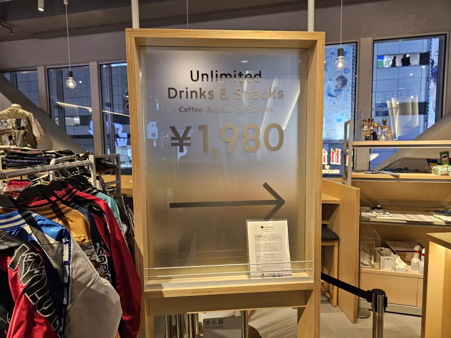 Share Lounge, prețul