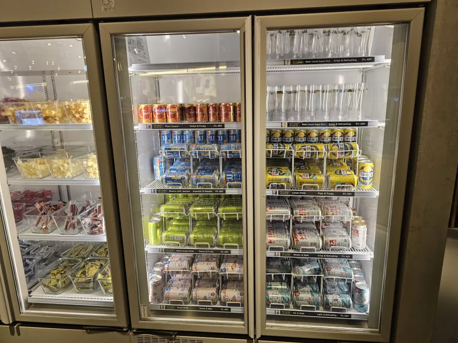 Share Lounge, băuturi