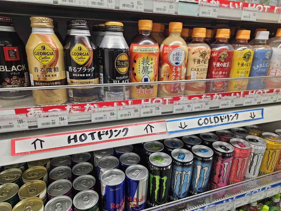 Băuturi calde și reci