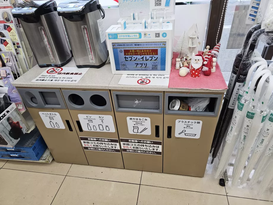 Coșuri de gunoi în mini-marketuri