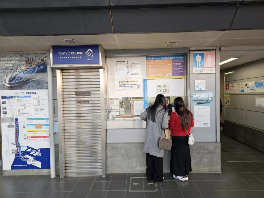 Birou bilete croazieră Tokyo