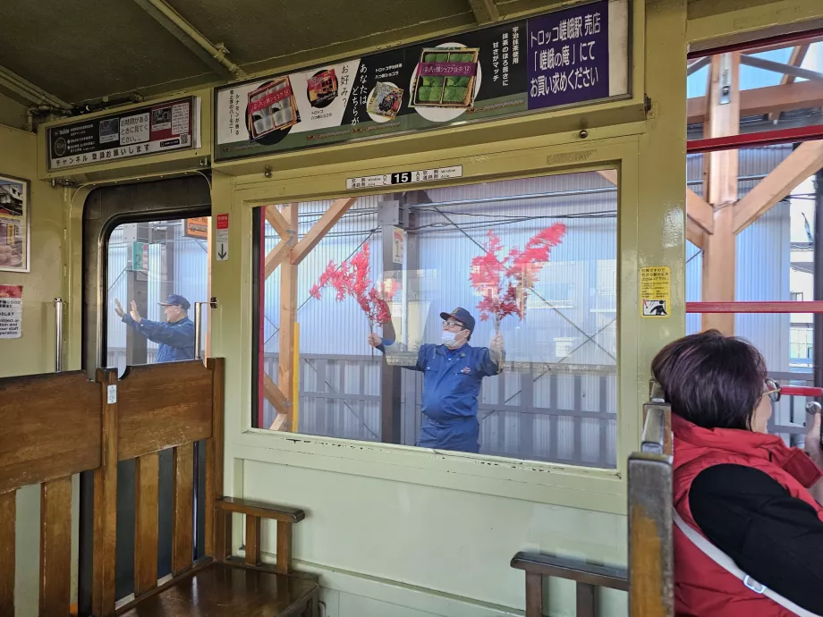 Rămas bun de la personalul și dispecerii noștri