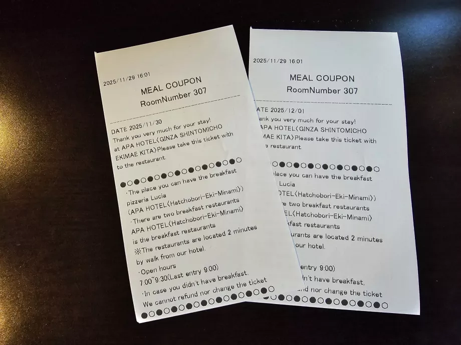 Cupon pentru micul dejun