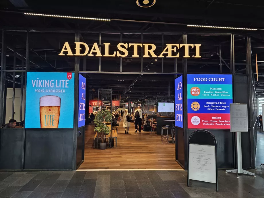 Food Court, zonă de tranzit