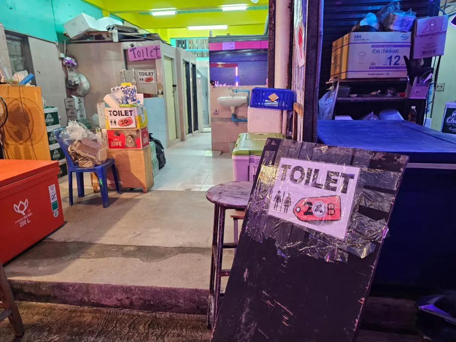 Petrecere cu lună plină