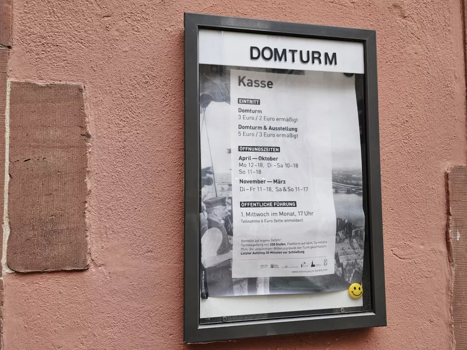 Prețurile de intrare la turn