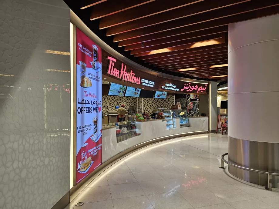 Tim Hortons, mezanin, parte publică