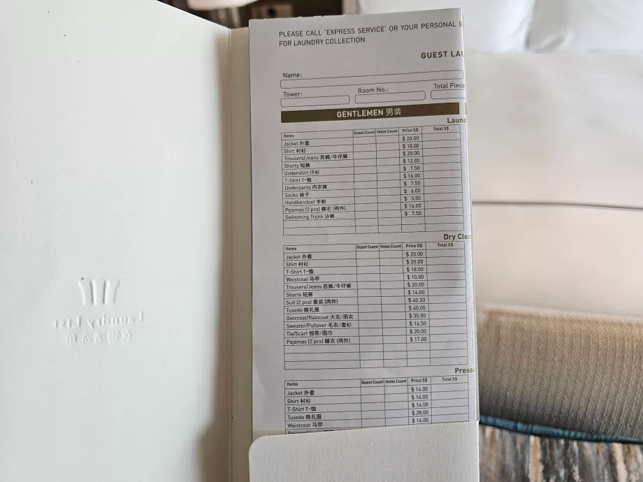 Lista de prețuri pentru spălătorie