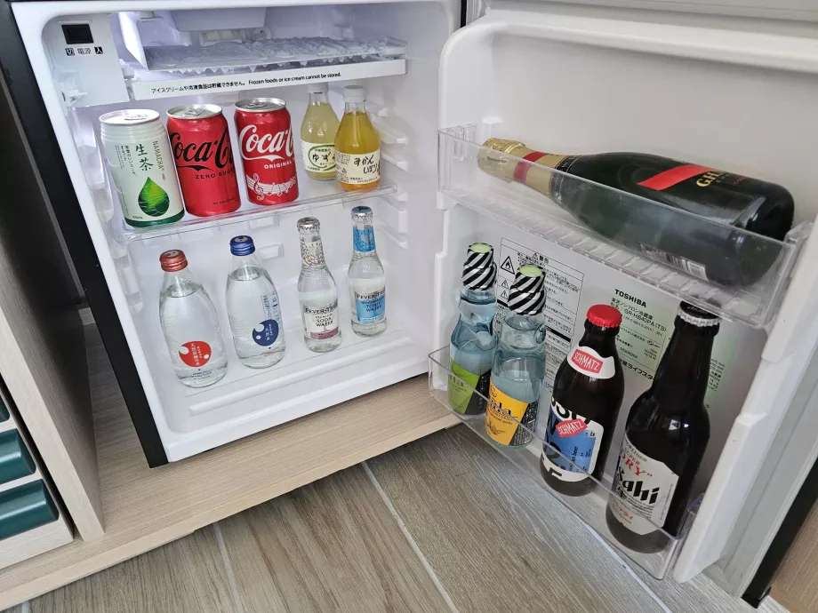 Ofertă minibar