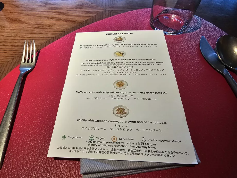 Mic dejun - meniu a la carte