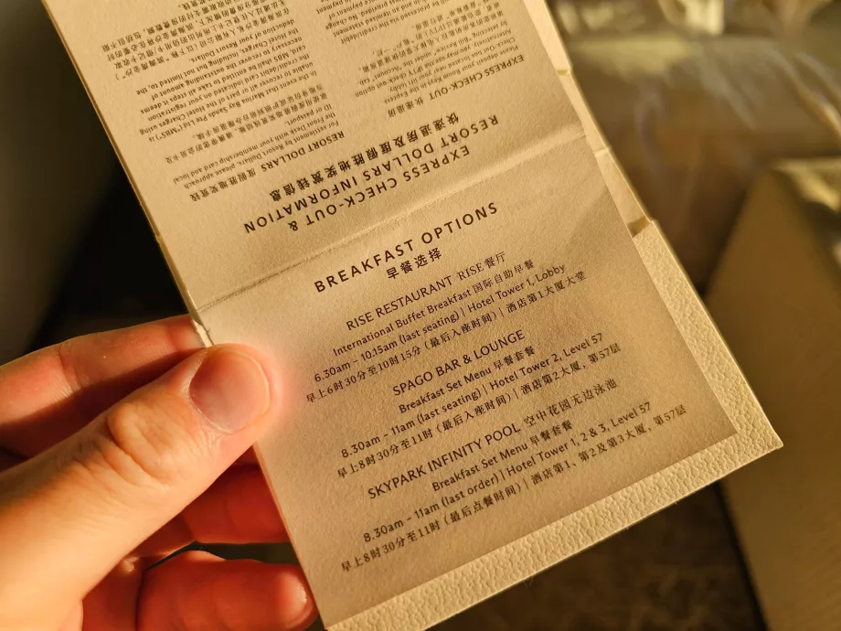 Opțiuni de mic dejun