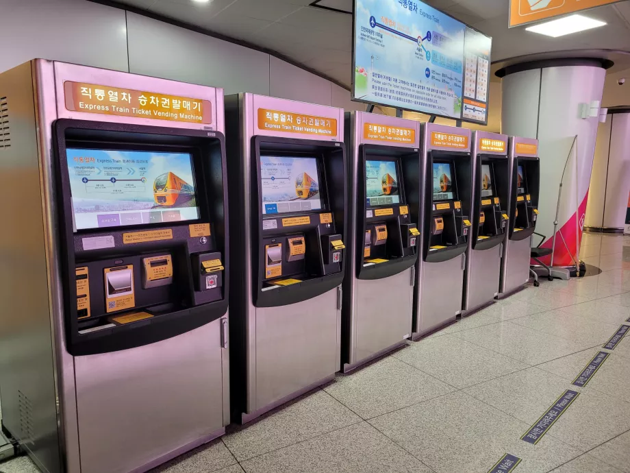 Incheon - Automate de bilete (tren expres)