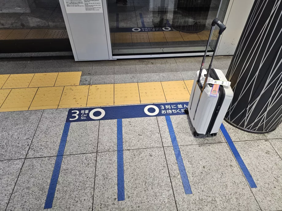 Urcarea în metrou - indicatoare de coadă