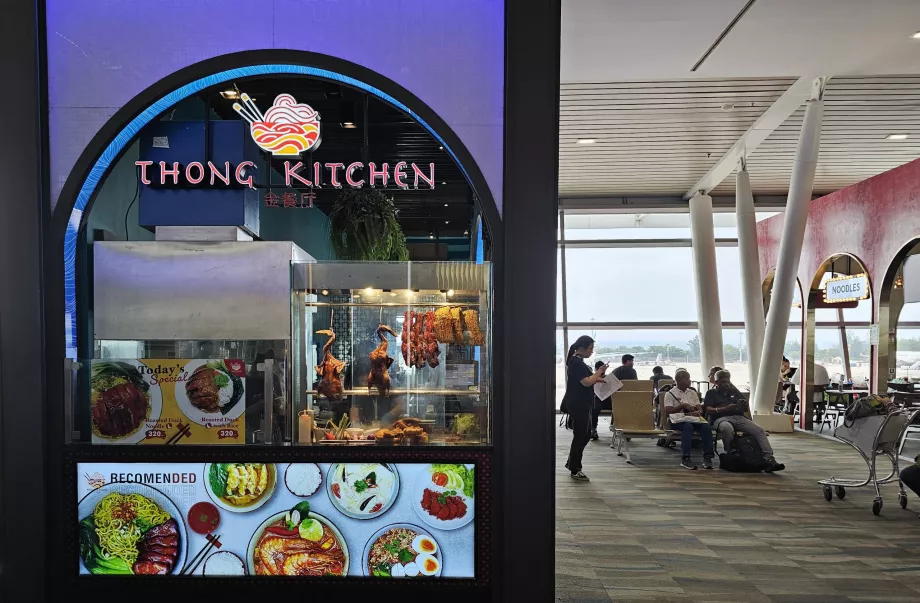 Restaurante, zonă de tranzit, terminal internațional