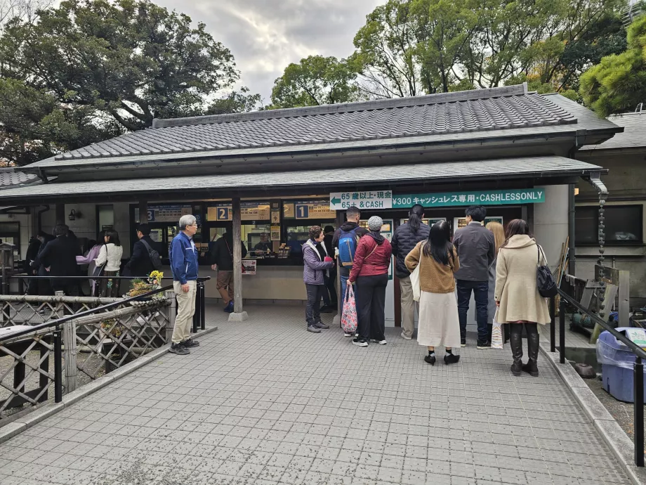 Grădinile Hama-rikyu