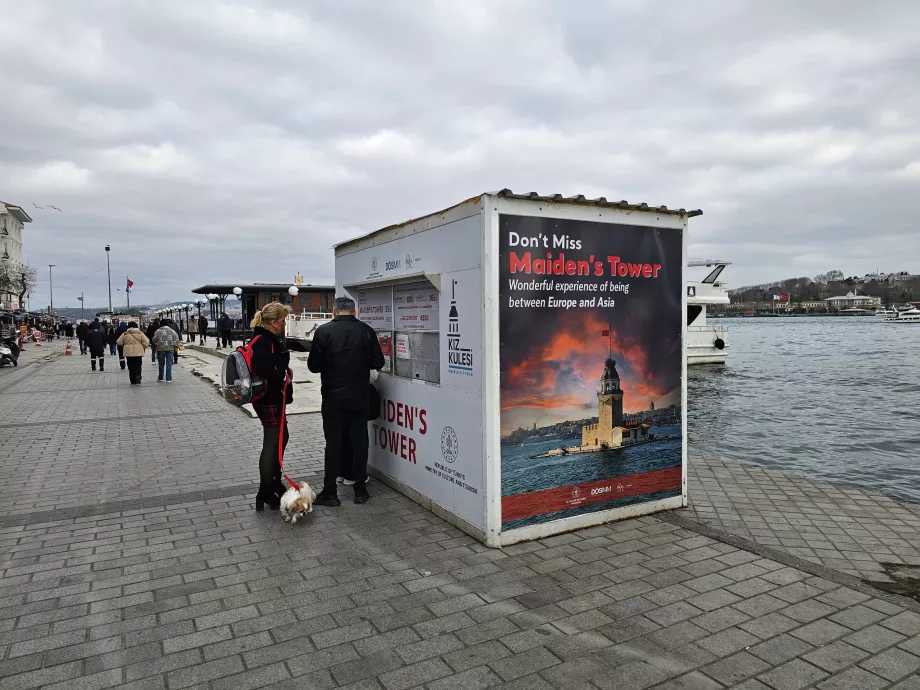 Bilete pentru Turnul Maiden