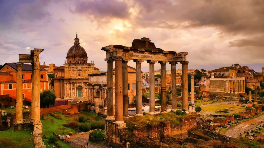 Forum Romanum Vezi