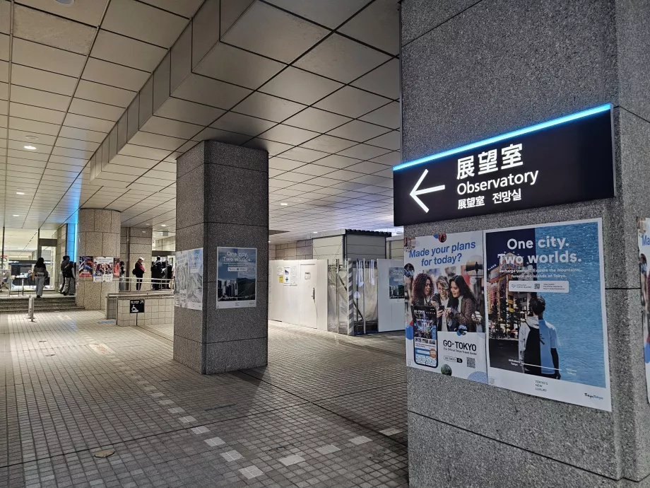 Clădirea guvernului metropolitan din Tokyo