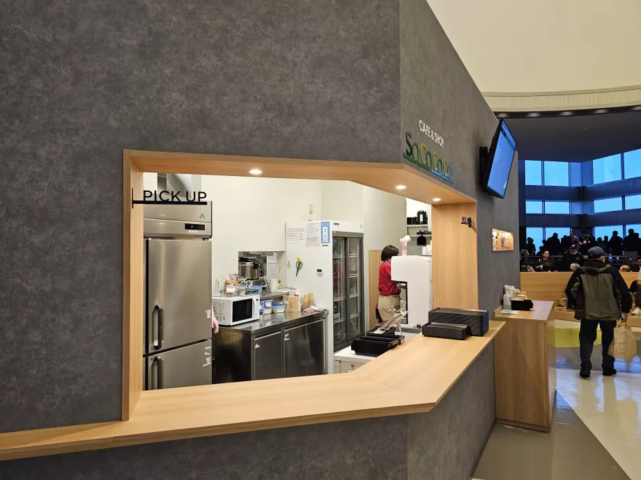 Clădirea guvernului metropolitan din Tokyo