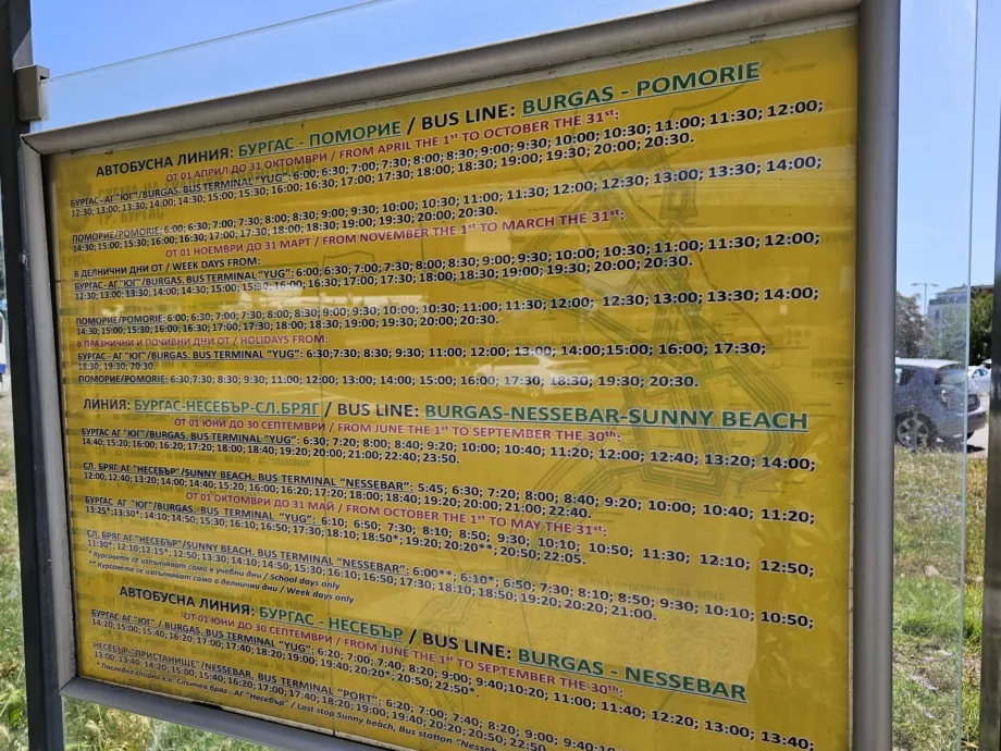 Orarul autobuzelor intercity