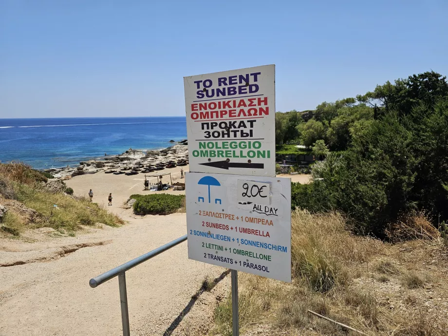 Preturi pentru solar în vecinătatea Kallithea Springs
