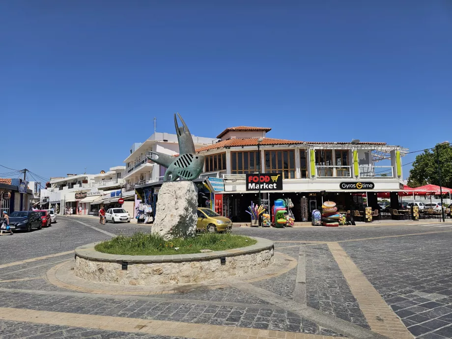 Centrul Faliraki