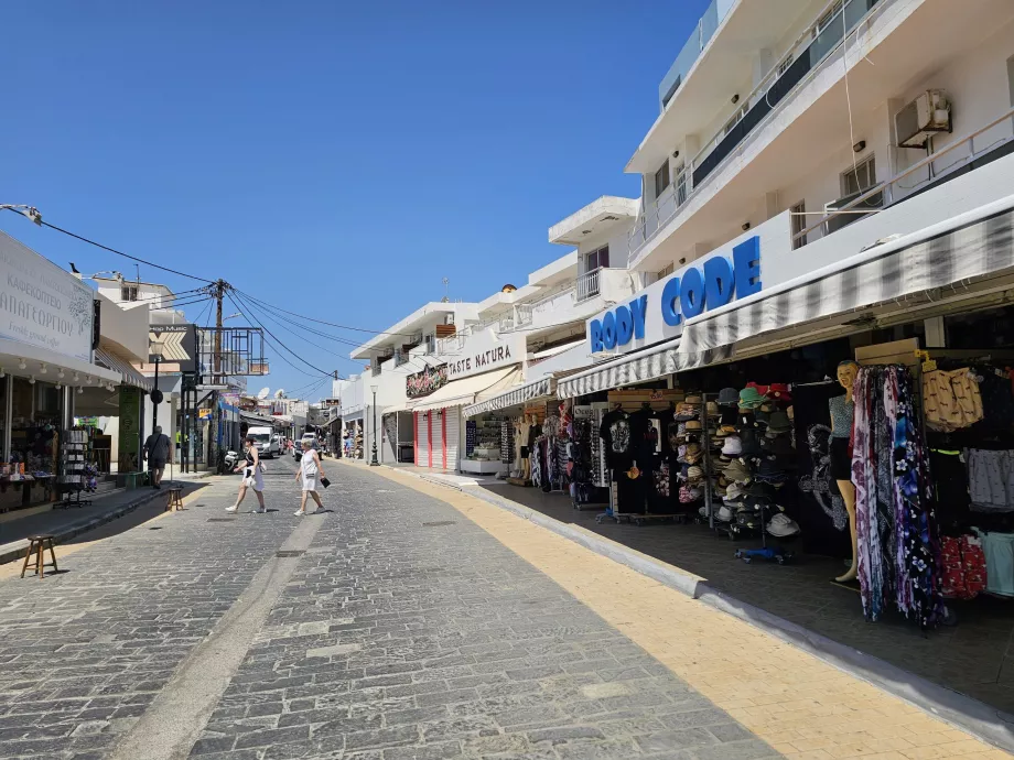 Centrul Faliraki