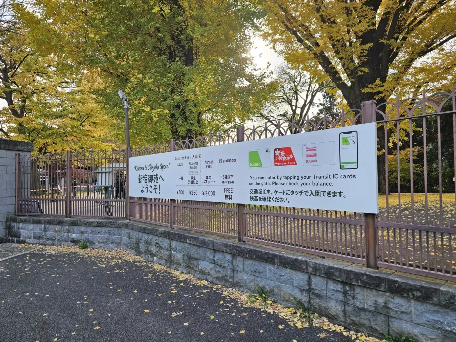 Grădina Națională Shinjuku Gyoen, informații la intrare