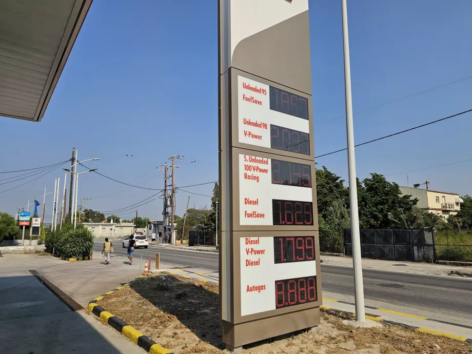 Prețurile benzinei