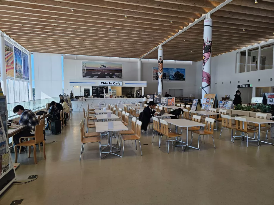 Cafenea, parte publică