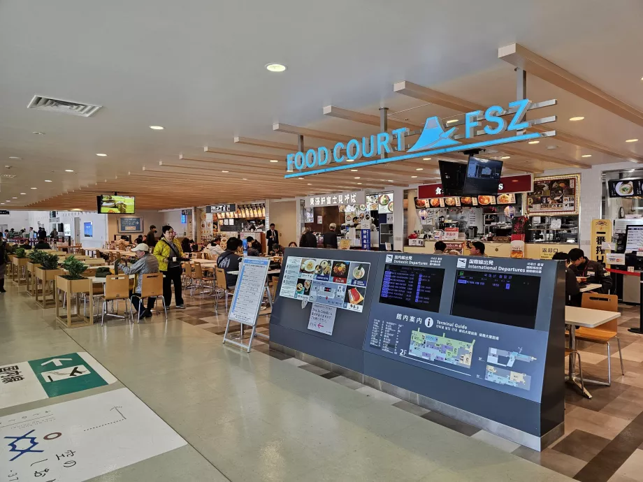 Food Court, partea publică a terminalului, Aeroportul Shizuoka