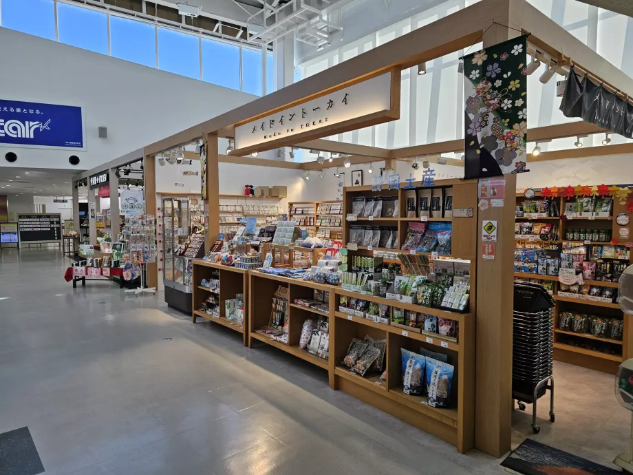 Magazin de suveniruri