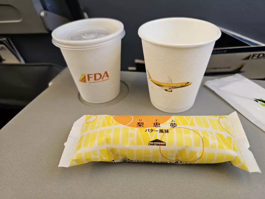 Răcoritoare gratuite