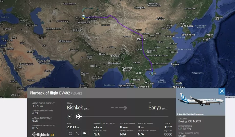 Zbor Bishkek - Sanya