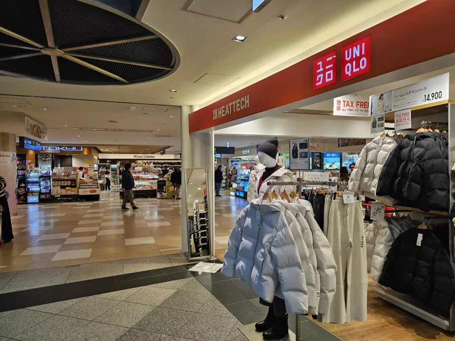 Magazine, parte publică