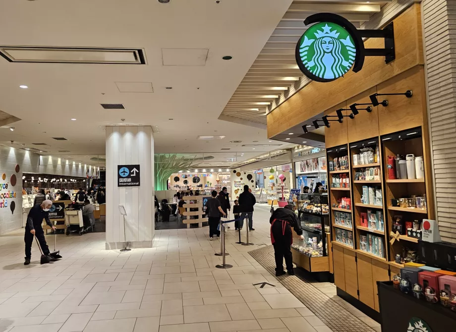 Starbucks, secțiune publică