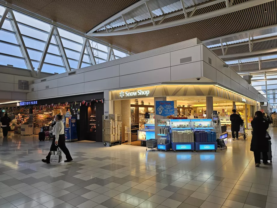 Magazine, parte publică