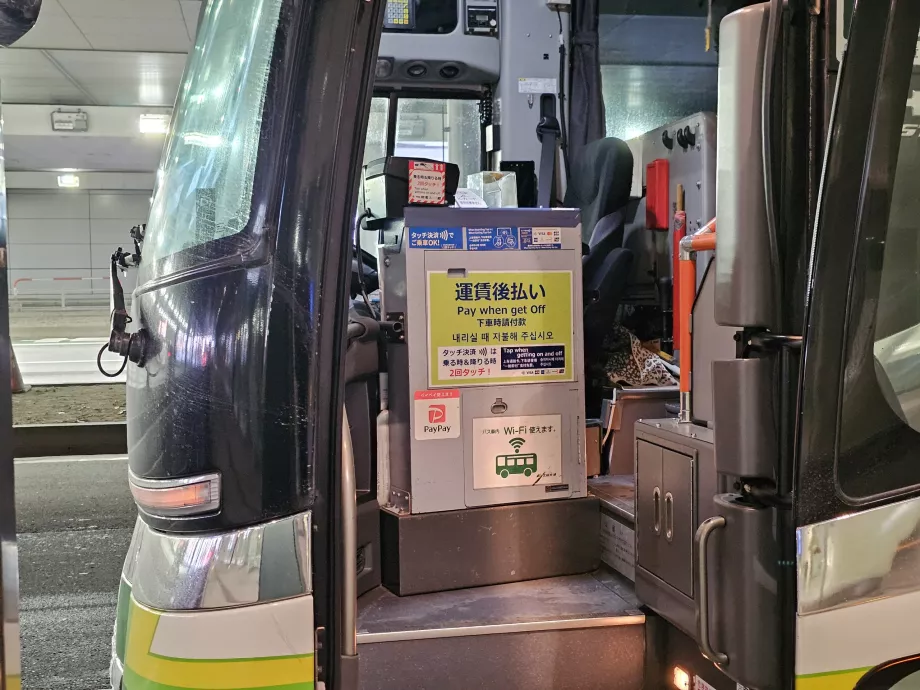 Informații privind plata cu cardul