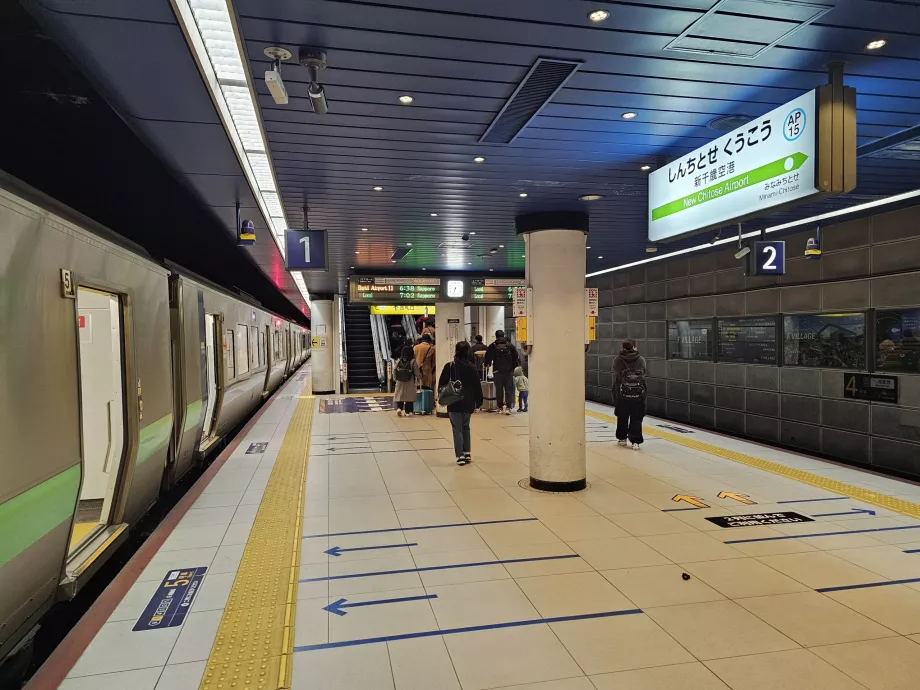 Stație de tren la aeroport