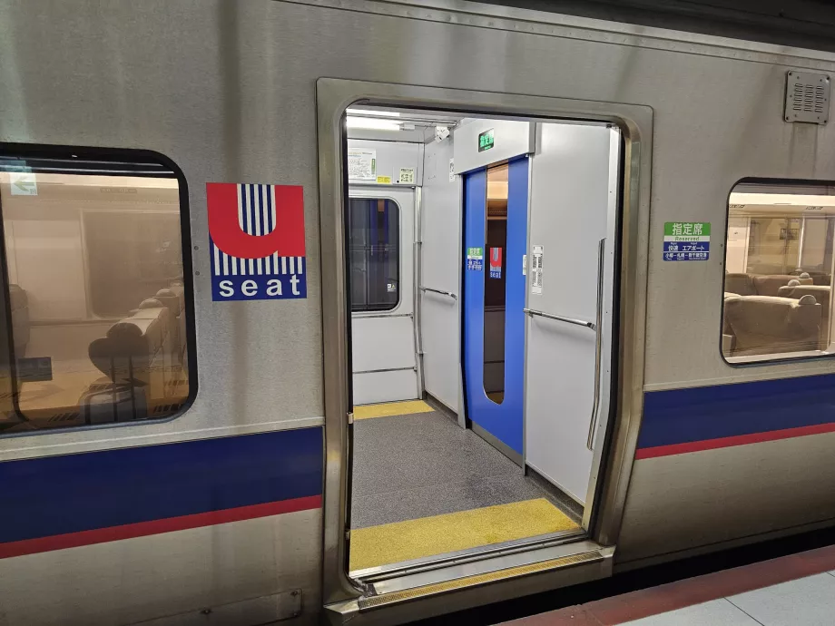 Căruță pentru locuri cu rezervare