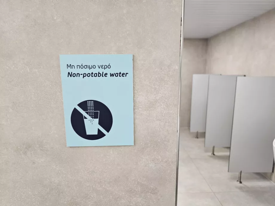 Apa nu este potabilă