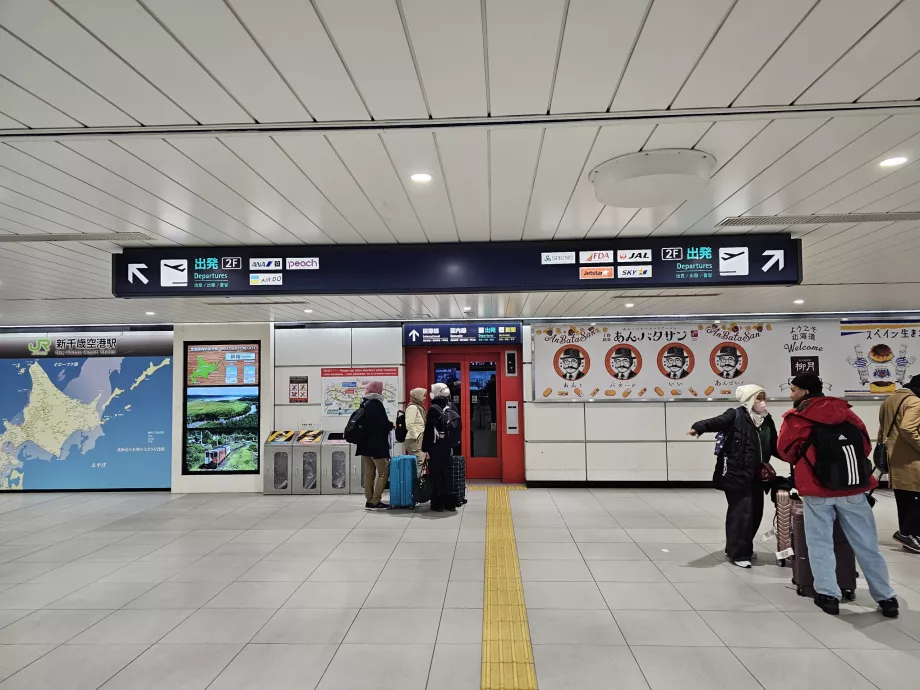 Orientare în terminalul național