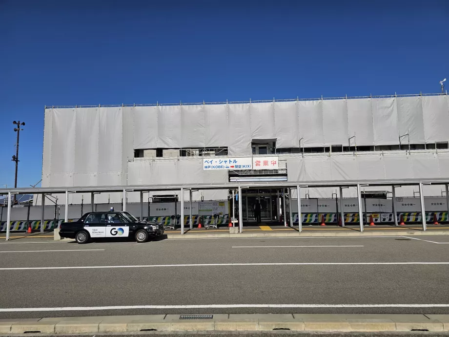 Dană spre Aeroportul Osaka