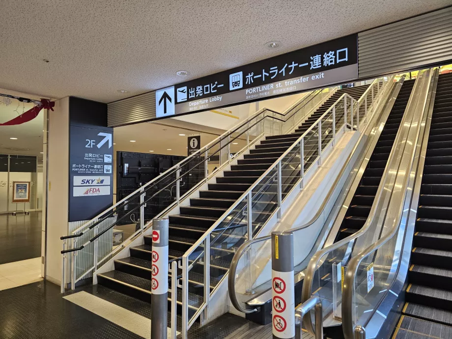 Scara spre monorailul Portliner