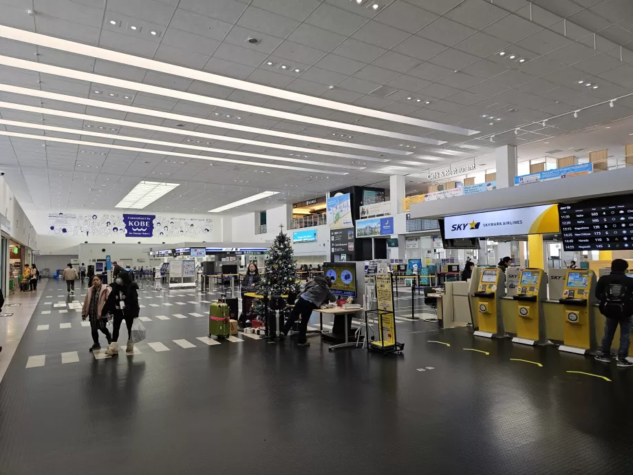 Interiorul terminalului 1