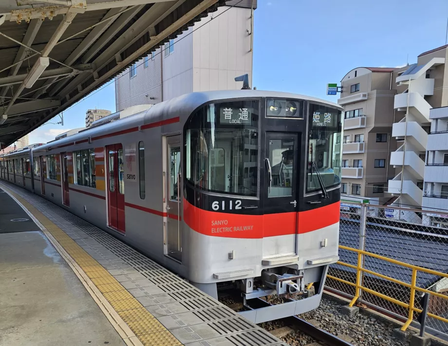 Trenuri electrice Sanyo