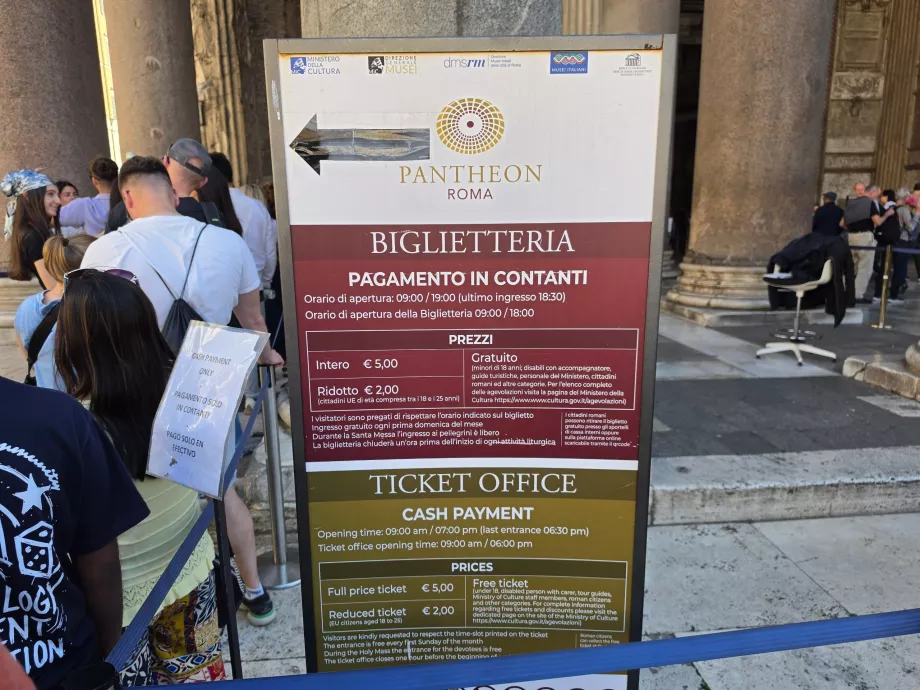 Pantheon, prețurile biletelor